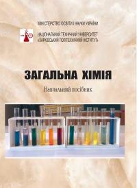обкладинка