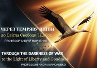 Обкладинка